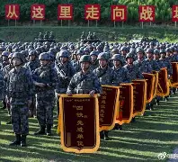 ju11.co-关于士气高涨遇强对手，球队悍然挑战的信息