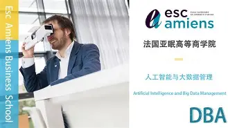 包含亚眠胜图卢兹，法国足球风云变幻莫测的词条