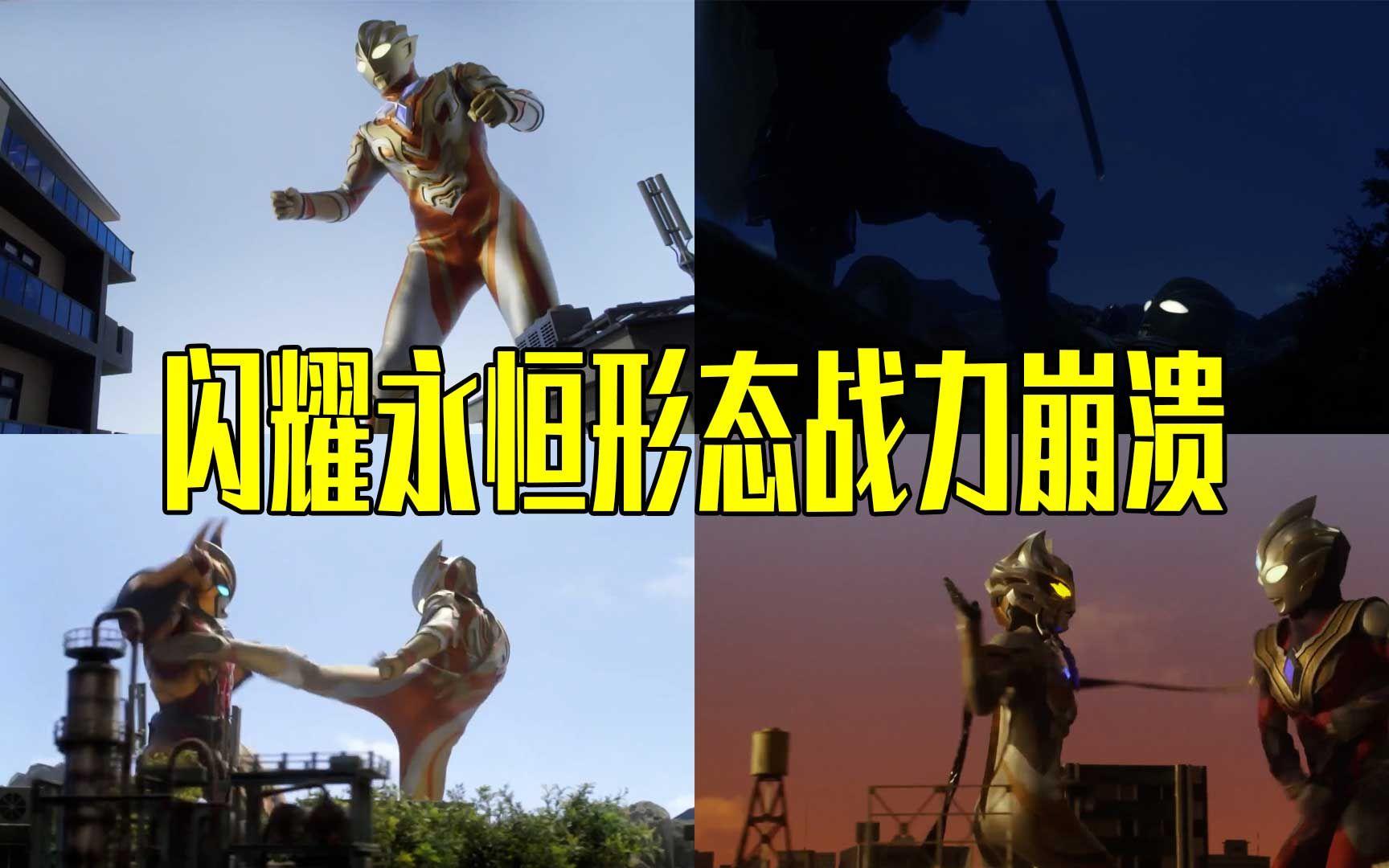 ju11.co-包含新加坡花园永恒闪耀，锁定淘汰赛名额的词条