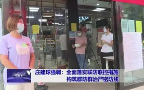 ju11.co-包含曼彻斯特豪门踌躇满志双重防线制建立保护法门的词条