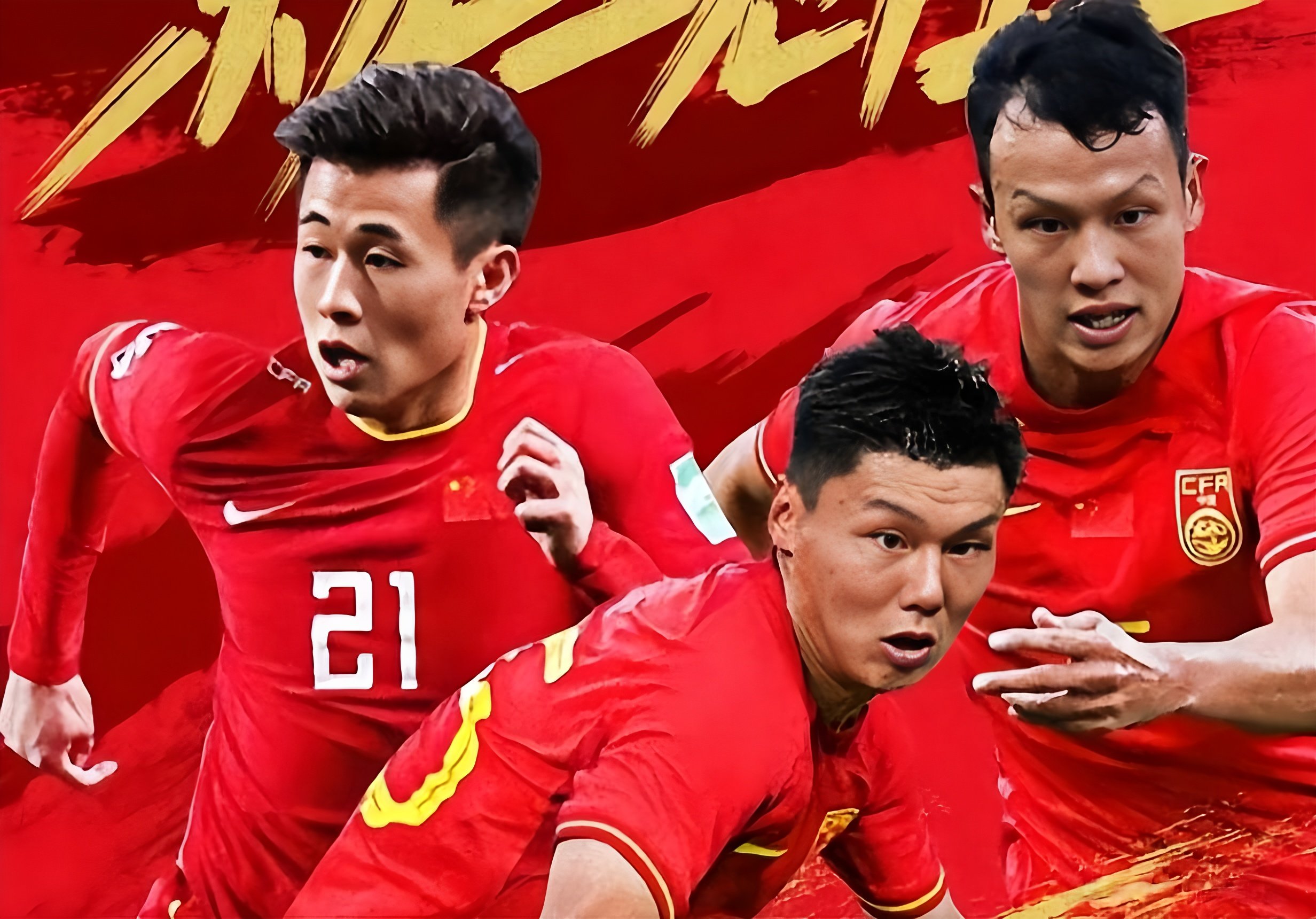 九州娱乐-亚冠前中国球队抬头，国内足球雄起的简单介绍