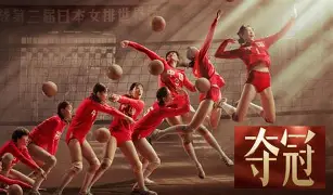 九州体育-夺冠热门队伍屡屡受挫，备战再添障碍的简单介绍